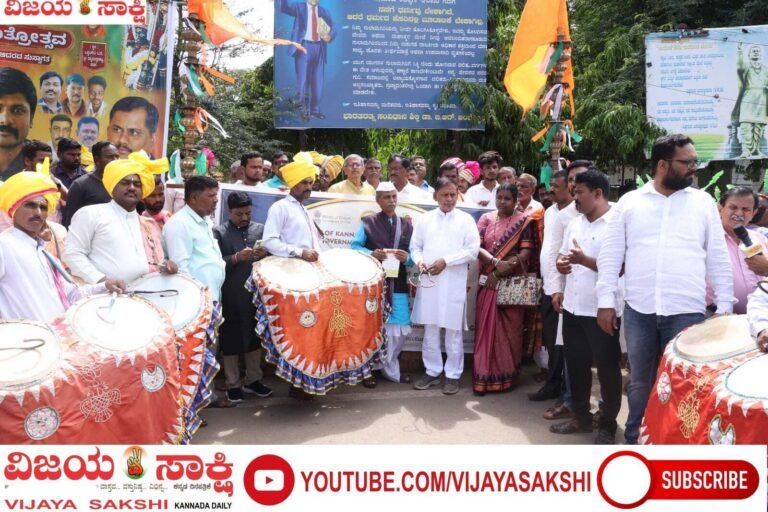 ಗದಗದ ಜಾನಪದ ವೈಭವಕ್ಕೆ ಮೆರವಣಿಗೆಯ ಮೆರುಗು