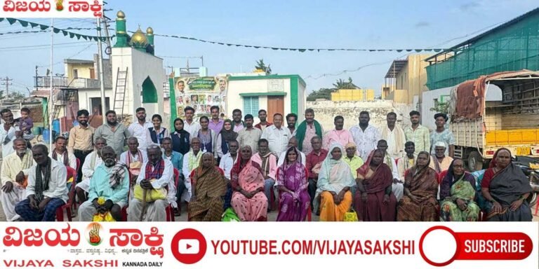 ಈದ್ ಮಿಲಾದ್‌ ಹಿನ್ನೆಲೆ: 110 ಮಂದಿಗೆ ಉಚಿತ ಕಣ್ಣು ತಪಾಸಣೆ