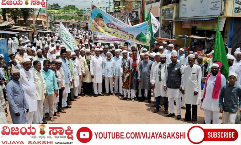 ಶಾಂತಿಯ ಸಂದೇಶದೊಂದಿಗೆ ಲಕ್ಷ್ಮೇಶ್ವರದಲ್ಲಿ ಮೊಳಗಿದ ಈದ್ ಮಿಲಾದ್