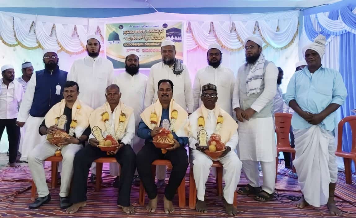 ಪ್ರವಾದಿ ಮೊಹಮ್ಮದ್ ಪೈಗಂಬರ್ ಜೀವನ ಮಾನವಕುಲಕ್ಕೆ ಆದರ್ಶ:  ಮೌಲಾನಾ ಫಾರೂಖ್ ಸಾಹೇಬ್