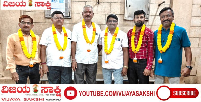 ದಸರಾ ಉತ್ಸವ ಸಮಿತಿಗೆ ನೂತನ ಪದಾಧಿಕಾರಿಗಳ ಆಯ್ಕೆ