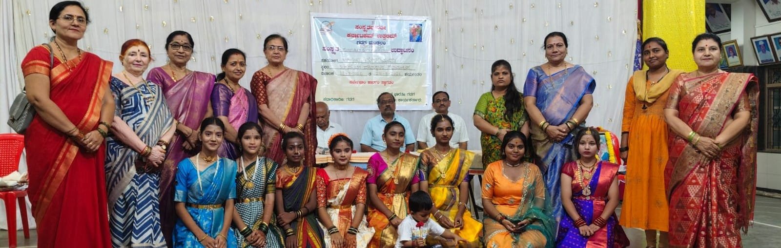 ಸಂಸ್ಕೃತ ಕಲಿತು ಬೆಳೆಸೋಣ: ಪ್ರಶಾಂತ ಪಾಟೀಲ