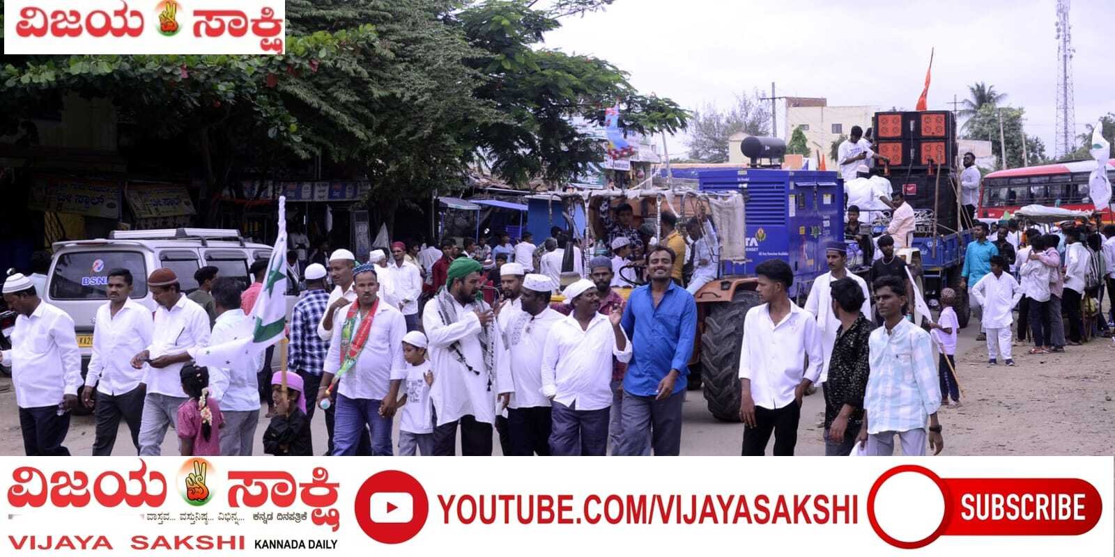 ಲಕ್ಕುಂಡಿಯಲ್ಲಿ ಸಂಭ್ರಮದ ಈದ್ ಮಿಲಾದ್ ಆಚರಣೆ