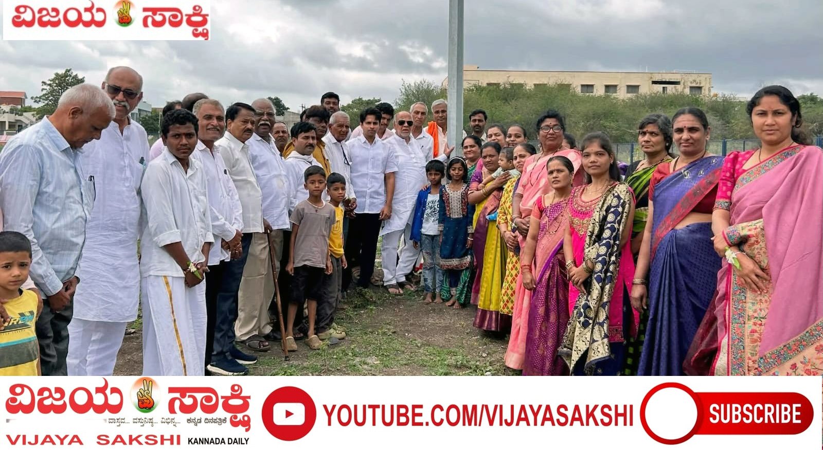 ಮಾದರಿ ಉದ್ಯಾನವನ ನಿರ್ಮಾಣ ಹೆಮ್ಮೆಯ ಸಂಗತಿ: ಕೆ.ಎಚ್. ಪಾಟೀಲ