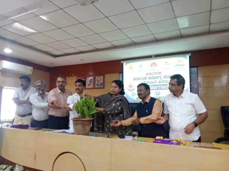 ಸರ್ಕಾರಿ ನೌಕರರ ಆರೋಗ್ಯಕ್ಕೆ ಸಂಜೀವಿನಿ ಸ್ಪರ್ಶ
