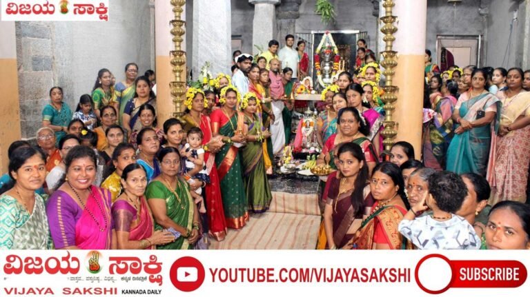 ವೀರಭದ್ರೇಶ್ವರ–ಭದ್ರಕಾಳಿ ಕಲ್ಯಾಣೋತ್ಸವಕ್ಕೆ ಭಕ್ತಿಸಾಗರ