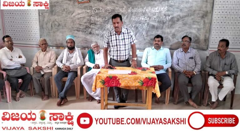 ಬಂದ್ ಆತಂಕಕ್ಕೆ ತೆರೆ; ಕೆಂಚಲಾಪೂರ ಶಾಲೆ ಪುನರಾರಂಭ
