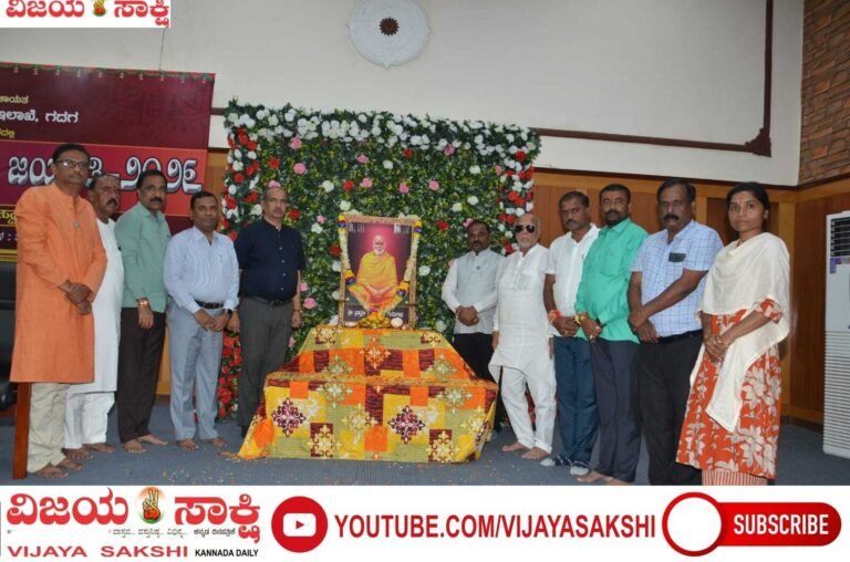 ಜಾತಿಯ ಸಂಕೋಲೆ ಮುರಿದು ಸಮಾನತೆಯ ಬೆಳಕು ಚೆಲ್ಲಿದ ನಾರಾಯಣಗುರು: ಸಿ.ಎನ್. ಶ್ರೀಧರ್
