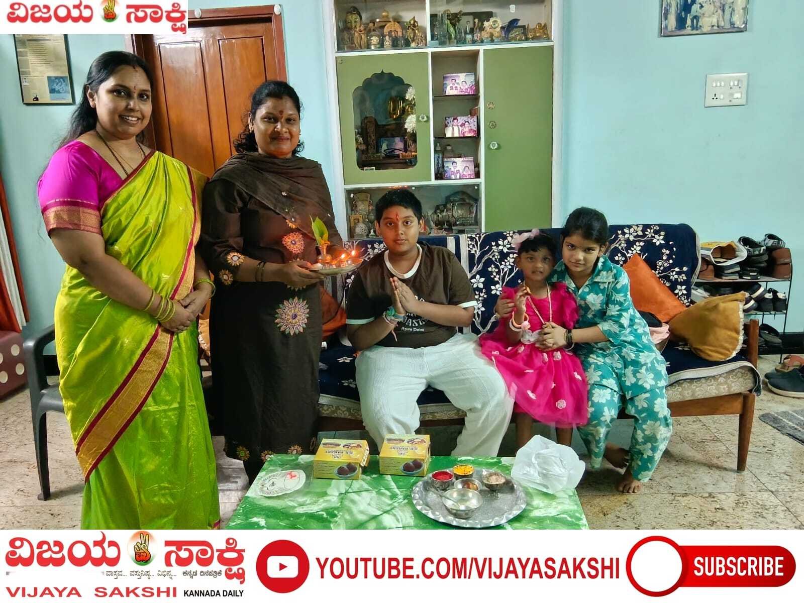 11 ವರ್ಷಗಳ ಅಕ್ಕ–ತಮ್ಮನ ಬಾಂಧವ್ಯಕ್ಕೆ ರಾಖಿಯ ಬೆಸುಗೆ