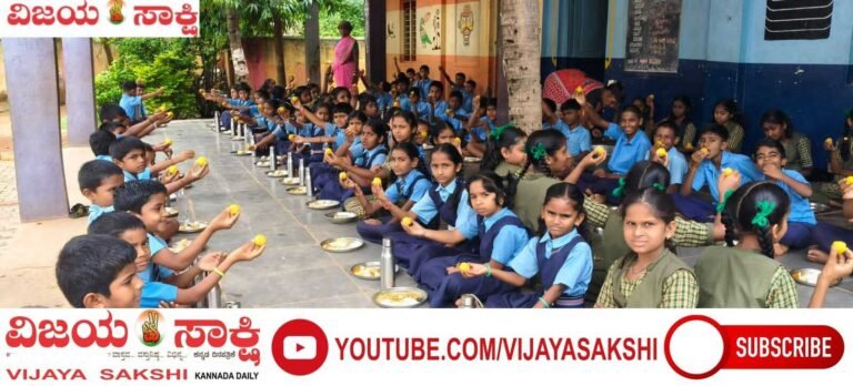 ಸಿಹಿ ಭೋಜನದೊಂದಿಗೆ ಸರ್ಕಾರಿ ಶಾಲೆಗೆ ಮಕ್ಕಳ ಸೆಳೆತ!