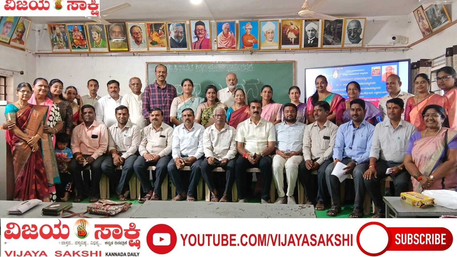 ಬಿಜೆಪಿ ಮಹಿಳಾ ಮೋರ್ಚಾದಿಂದ ವಿಶಿಷ್ಟ ರಕ್ಷಾಬಂಧನ ಆಚರಣೆ
