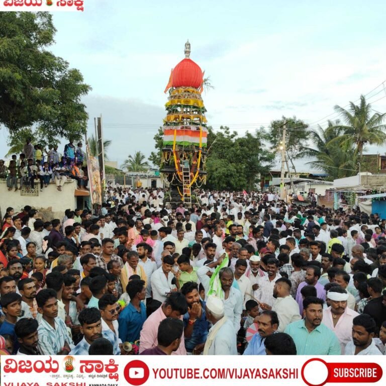 ಸಾವಿರಾರು ಭಕ್ತರ ಸಮ್ಮುಖದಲ್ಲಿ ಅಮರಲಿಂಗ ಬಸವೇಶ್ವರ ಮಹಾರಥೋತ್ಸವ ವೈಭವ