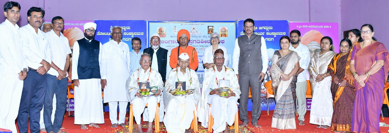 ಭಾವಗಳು ಅರಳಿದಾಗಲೇ ಜಗತ್ತಿನಲ್ಲಿ ಶಾಂತಿ ಸಾಧ್ಯ: ತೋಂಟದ ಸಿದ್ಧರಾಮ ಶ್ರೀ