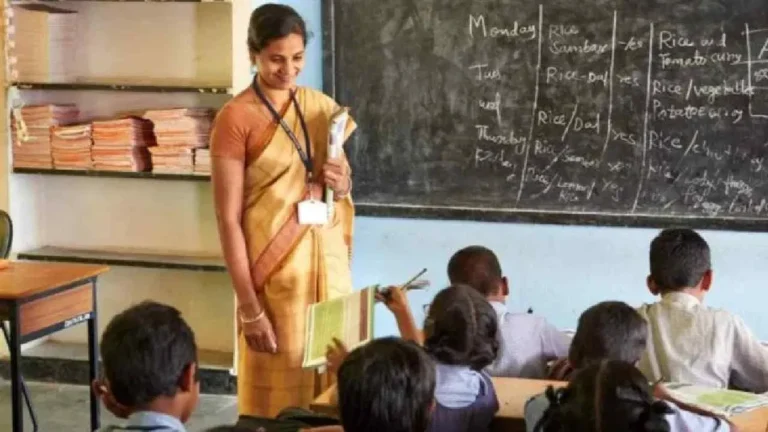 ಶಿಕ್ಷಕರಾಗಲು ಸುವರ್ಣಾವಕಾಶ; ಪ್ರಾಥಮಿಕ, ಪ್ರೌಢಶಾಲಾ ಶಿಕ್ಷಕರ ನೇಮಕಾತಿಗೆ ಅರ್ಜಿ ಆಹ್ವಾನ