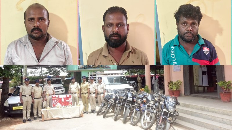 ಮಲಗಿದ್ದ ಮಹಿಳೆಯ ಚಿನ್ನದ ಸರ ಕದ್ದು ಪರಾರಿ: ಸರಣಿ ಕಳ್ಳತನದ ಮೂವರ ಬಂಧನ, ಭರ್ಜರಿ ಬೇಟೆ