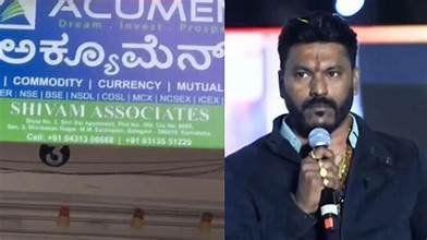 ಶಿವಂ ಅಸೋಸಿಯೇಟ್ಸ್ ವಂಚನೆ ಪ್ರಕರಣ: ಶಿವಾನಂದ ನೀಲಣ್ಣನವರ್ ನಿವಾಸಗಳ ಮೇಲೆ ED ದಾಳಿ