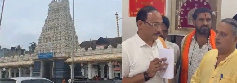 30 ಕೋಟಿ ಮೌಲ್ಯದ ದೇವಸ್ಥಾನ ಜಾಗದಲ್ಲಿ ರಸ್ತೆ ಕಾಮಗಾರಿ: ಪುತ್ತೂರಿನಲ್ಲಿ ಭಕ್ತರ ಆಕ್ರೋಶ
