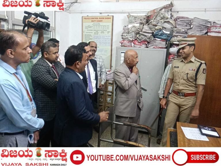 ಎಸ್‌ಪಿ ಕಚೇರಿಗೆ ಉಪಲೋಕಾಯುಕ್ತರ ಭೇಟಿ