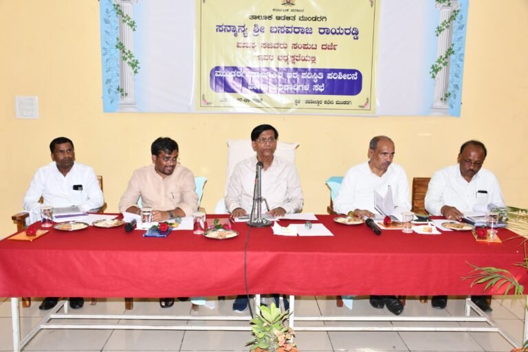 ಬರ ನಿರ್ವಹಣೆಗೆ ಅಧಿಕಾರಿಗಳು ಸಜ್ಜಾಗಲಿ: ಸಚಿವ ಬಸವರಾಜ ರಾಯರೆಡ್ಡಿ