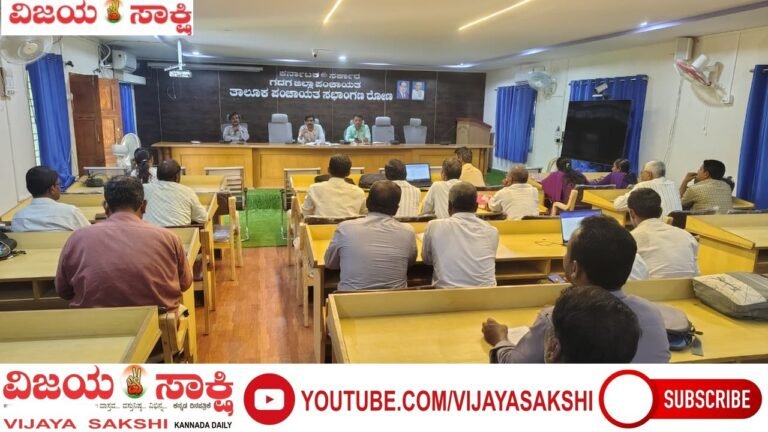ಜಾಬ್‌ ಕಾರ್ಡ್‌ ಮೇಳಕ್ಕೆ ರೋಣ–ಗಜೇಂದ್ರಗಡ ತಾಪಂ ಸಜ್ಜು