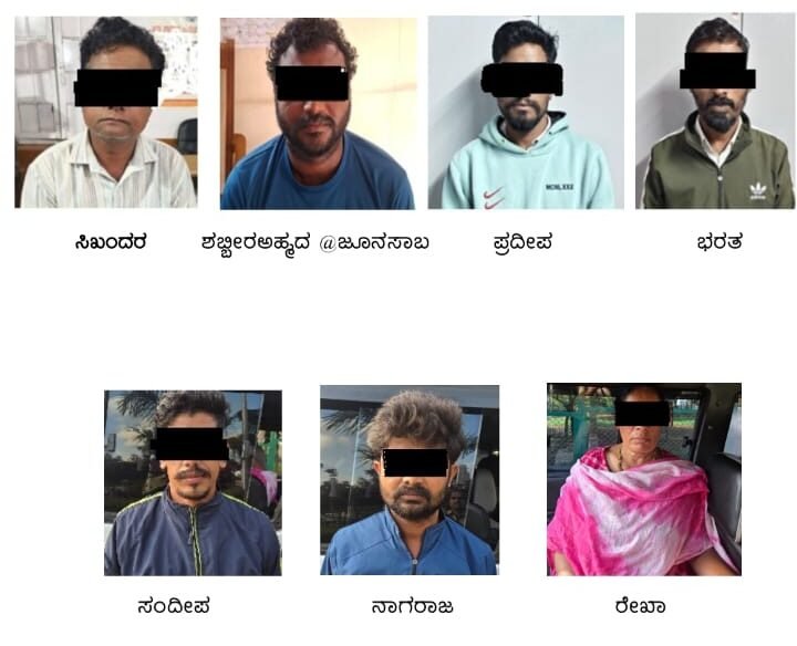 ಗದಗ: ಅತ್ಯಾಚಾರ ಪ್ರಕರಣಕ್ಕೆ ಟ್ವಿಸ್ಟ್: ಗರ್ಭಪಾತಕ್ಕೆ ಸಹಕರಿಸಿದ ಆರ್‌ಎಂಪಿ ವೈದ್ಯ, ನರ್ಸ್ ಸೇರಿ ಐವರು ಬಂಧನ