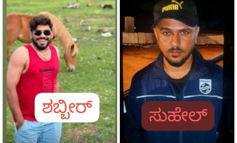 ಮಡಿವಾಳದಲ್ಲಿ ಮೆಡಿಕಲ್ ಶಾಪ್ ಮಾಲೀಕನ ಭೀಕರ ಕೊಲೆ: ಶಬ್ಬೀರ್ ಹತ್ಯೆಗೆ ಪ್ರತೀಕಾರದ ಶಂಕೆ!?