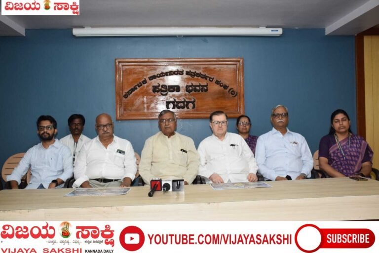 ಆ.25ರಂದು ಜೇಸಿ ಫ್ರೀಡಂ ಕಪ್ ಫುಟ್ಬಾಲ್ ಪಂದ್ಯಾವಳಿ