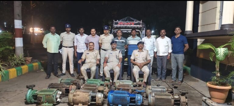 ಮುಂಡರಗಿ ಪೊಲೀಸರ ಭರ್ಜರಿ ಕಾರ್ಯಾಚರಣೆ: ನಾಲ್ವರು ಪಂಪ್‌ಸೆಟ್ ಕಳ್ಳರು ಬಲೆಗೆ! 9.30 ಲಕ್ಷ ರೂ. ಮೌಲ್ಯದ ಸೊತ್ತು ಪತ್ತೆ