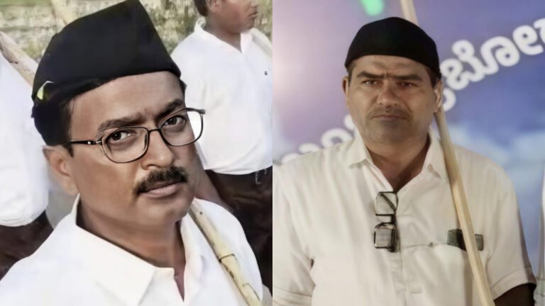ಯಾದಗಿರಿಯಲ್ಲಿ RSS ಪಥಸಂಚಲನ ಎಫೆಕ್ಟ್: ಇಬ್ಬರು ಸರ್ಕಾರಿ ಶಿಕ್ಷಕರಿಗೆ ಅಮಾನತು ಬಿಸಿ, ದೂರು ಬೆನ್ನಲ್ಲೇ ಶಿಕ್ಷಣ ಇಲಾಖೆ ಕ್ರಮ