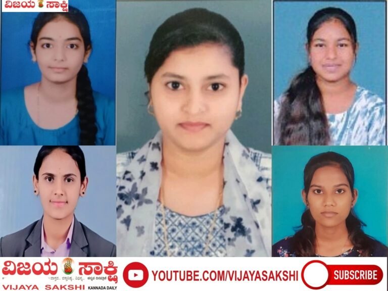 ಬಿಸಿಎ ನಾಲ್ಕನೇ ಸೆಮಿಸ್ಟರ್‌ನಲ್ಲಿ ಮನೋರಮಾ ಕಾಲೇಜಿನ ವಿದ್ಯಾರ್ಥಿಗಳ ಸಾಧನೆ
