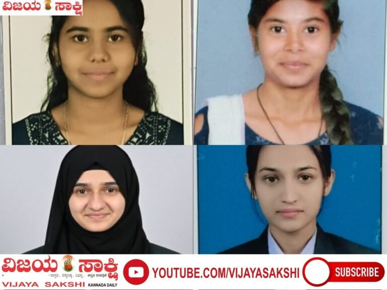 ಬಿಬಿಎ ಪರೀಕ್ಷೆಯಲ್ಲಿ ಮನೋರಮಾ ಕಾಲೇಜು ವಿದ್ಯಾರ್ಥಿಗಳ ಸಾಧನೆ