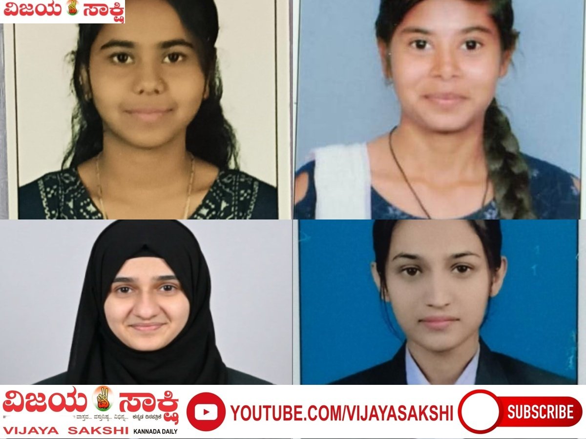 ಬಿಬಿಎ ಪರೀಕ್ಷೆಯಲ್ಲಿ ಮನೋರಮಾ ಕಾಲೇಜು ವಿದ್ಯಾರ್ಥಿಗಳ ಸಾಧನೆ