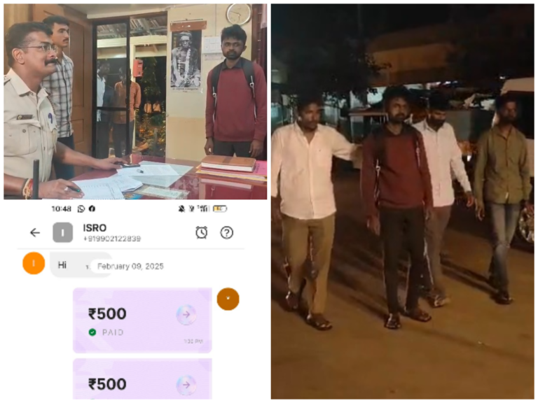 ಫೇಕ್ ಐಡಿ, ಇಸ್ರೋ ಜಾಬ್ ಆಮಿಷ, ಅಶ್ಲೀಲ ವಿಡಿಯೋ..! ಗದಗದಲ್ಲಿ ಸಿಕ್ಕಿಬಿದ್ದ ವಂಚಕ