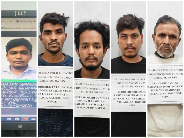 ಬೆಂಗಳೂರಲ್ಲಿ ನೇಪಾಳಿ ಗ್ಯಾಂಗ್ ಕೈಚಳಕ: ಖಾಸಗಿ ಕಂಪನಿ ಉದ್ಯೋಗಿ ಮನೆಯಲ್ಲಿ ಬರೋಬ್ಬರಿ 1 ಕೆಜಿ ಚಿನ್ನಾಭರಣ ಕಳ್ಳತನ!