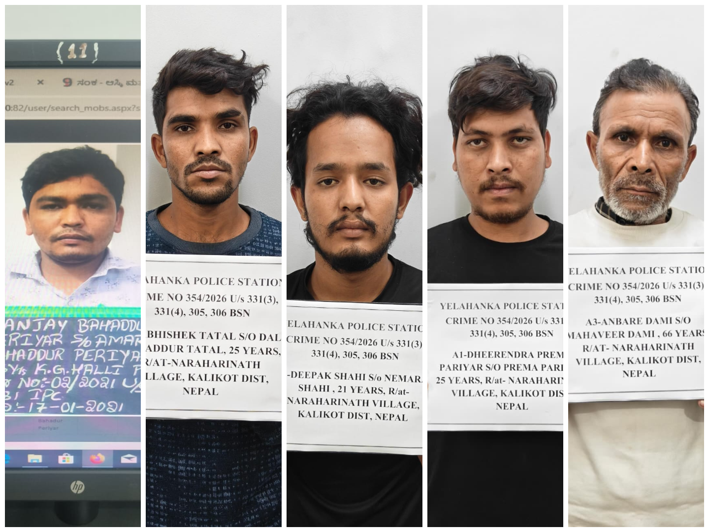 ಬೆಂಗಳೂರಲ್ಲಿ ನೇಪಾಳಿ ಗ್ಯಾಂಗ್ ಕೈಚಳಕ: ಖಾಸಗಿ ಕಂಪನಿ ಉದ್ಯೋಗಿ ಮನೆಯಲ್ಲಿ ಬರೋಬ್ಬರಿ 1 ಕೆಜಿ ಚಿನ್ನಾಭರಣ ಕಳ್ಳತನ!