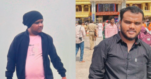 ದೇವರಮನೆ ಬೆಟ್ಟಕ್ಕೆ ಪ್ರವಾಸ ಬಂದಿದ್ದ ಬೆಂಗಳೂರಿನ ಯುವಕ ಹೃದಯಾಘಾತಕ್ಕೆ ಬಲಿ!