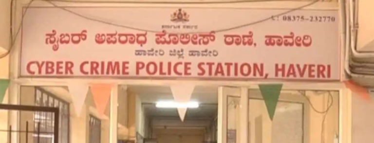 AI ವಿಡಿಯೋ ನಂಬಿ 22 ಲಕ್ಷ ರೂ. ಕಳೆದುಕೊಂಡ ಹಾವೇರಿ ವ್ಯಕ್ತಿ!