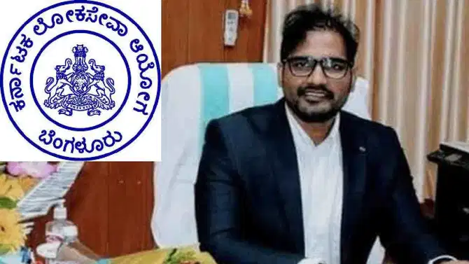 KPSC ಹಗರಣಕ್ಕೆ ಬಿಗ್ ಟ್ವಿಸ್ಟ್: IAS ಅಧಿಕಾರಿ ಬಂಧನ ಬೆನ್ನಲ್ಲೇ ಹಲವರಿಗೆ ಶುರುವಾಯ್ತು ಢವಢವ!