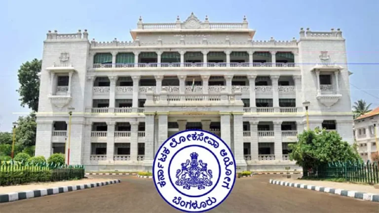 KPSC Veterinary Scam: 329 ಅಭ್ಯರ್ಥಿಗಳಿಗೆ CID ನೋಟಿಸ್; ಇಂದೇ ವಿಚಾರಣೆಗೆ ಹಾಜರಾಗುವಂತೆ ಸೂಚನೆ!