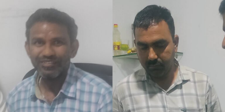 ₹2 ಲಕ್ಷ ಲಂಚ ಪಡೆಯುವಾಗ ಇಬ್ಬರು ಸರ್ವೇ ಅಧಿಕಾರಿಗಳು ಲೋಕಾಯುಕ್ತ ಬಲೆಗೆ