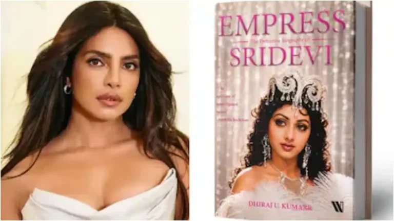 ‘ನೀವು ಎಂದೆಂದಿಗೂ ಏಕೈಕ ನಟಿ’: ಶ್ರೀದೇವಿ ಜನ್ಮದಿನದಂದು ಭಾವುಕ ಪೋಸ್ಟ್ ಹಂಚಿಕೊಂಡ ಪ್ರಿಯಾಂಕಾ ಚೋಪ್ರಾ