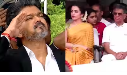 ತಮಿಳುನಾಡು ಸಿಎಂ ಧ್ವಜಾರೋಹಣ: ಮುಂದಿನ ಸಾಲಿನಲ್ಲಿ ವಿಜಯ್ ಪೋಷಕರ ಪಕ್ಕದಲ್ಲೇ ಕುಳಿತ ತ್ರಿಶಾ