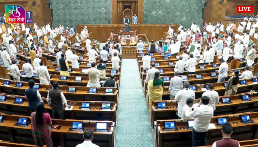 ಮೋದಿ-ಶಾ ಆಗಮನದ ನಡುವೆ ಕಲಾಪಕ್ಕೆ ಅಡ್ಡಿ: ಆಡಳಿತ-ವಿಪಕ್ಷಗಳ ಗದ್ದಲದ ನಡುವೆ ಲೋಕಸಭೆ ಮುಂಗಾರು ಅಧಿವೇಶನ ಅಂತ್ಯ