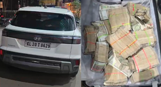 ಬೆಂಗಳೂರಿನಲ್ಲಿ ಅಕ್ರಮವಾಗಿ ಸಾಗಿಸುತ್ತಿದ್ದ ಬರೋಬ್ಬರಿ ₹9 ಕೋಟಿ ಹಣ ವಶಕ್ಕೆ ಪಡೆದ ಪೊಲೀಸರು!