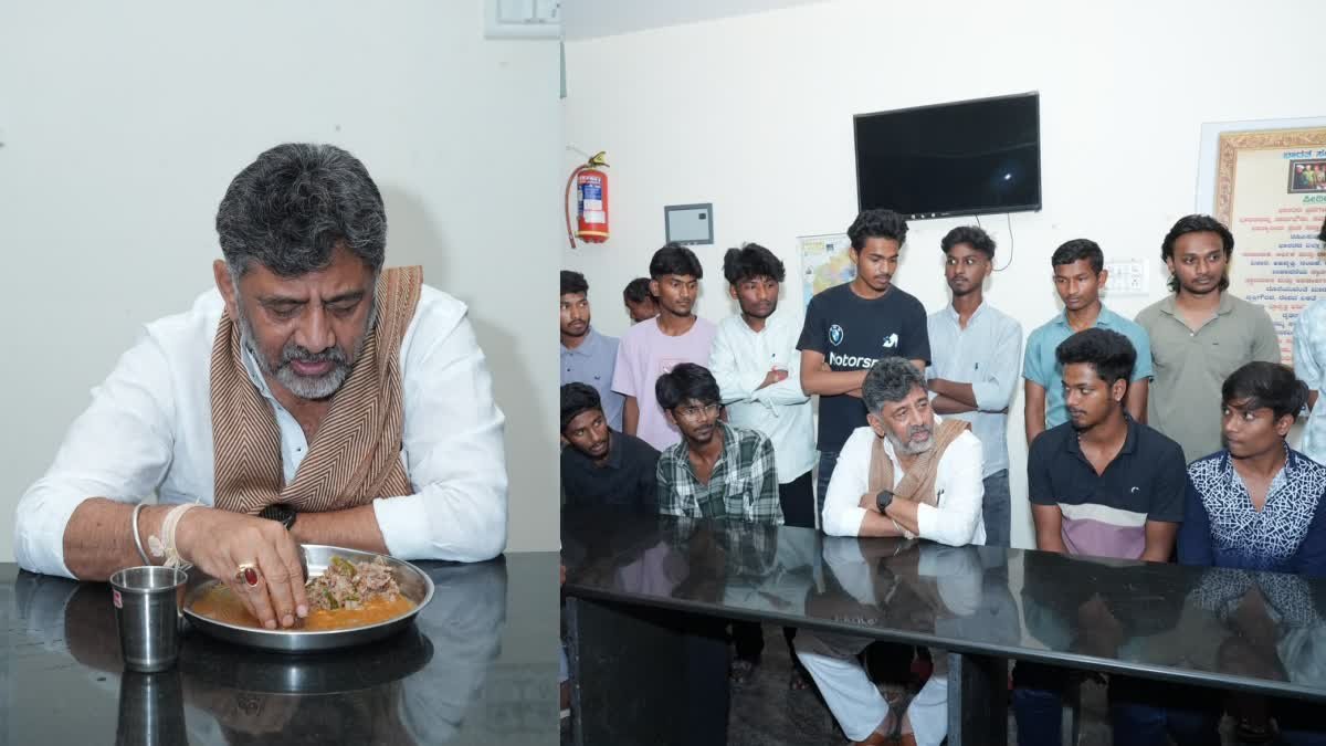 ಕನಕಪುರ ಹಾಸ್ಟೆಲ್​ಗೆ ಸಿಎಂ ಡಿಕೆಶಿ ದಿಢೀರ್ ಭೇಟಿ: ವಿದ್ಯಾರ್ಥಿಗಳ ಜೊತೆ ಊಟ