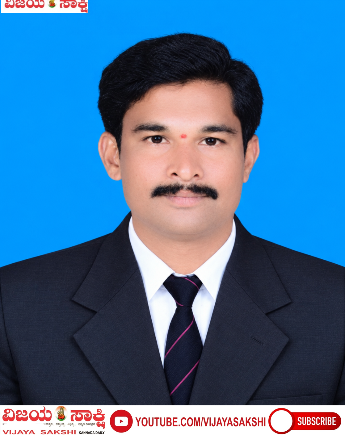 ಹೊನ್ನವಾಡಗೆ ರಾಜ್ಯ ಪ್ರಶಸ್ತಿ