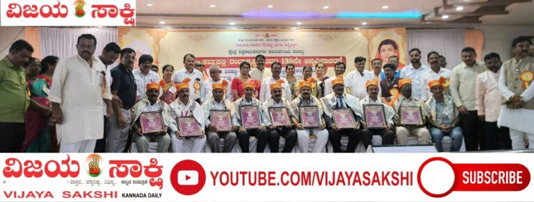 ವಿದ್ಯಾರ್ಥಿಗಳ ಸುಪ್ತ ಪ್ರತಿಭೆ ಗುರುತಿಸಿ ರಾಷ್ಟ್ರ ನಿರ್ಮಾಣಕ್ಕೆ ಶಿಕ್ಷಕರು ಶ್ರಮಿಸಲಿ: ಶ್ರೀ ಮುಕ್ತಿಮುನಿ ಶಿವಾಚಾರ್ಯರು