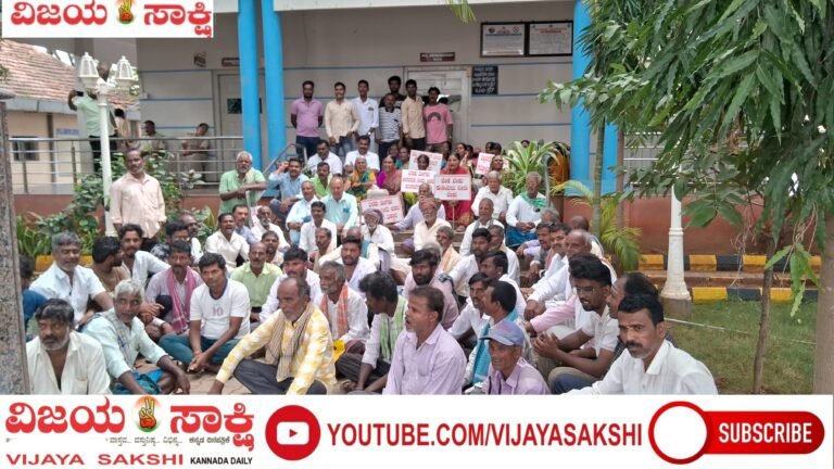 ಮೂಲಸೌಕರ್ಯಕ್ಕಾಗಿ ಪುರಸಭೆಗೆ ಮುತ್ತಿಗೆ