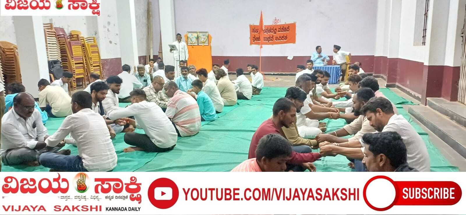 ದೇಶ, ಸಮಾಜಕ್ಕಾಗಿ ಕೆಲಸ ಮಾಡುವ ಸಂಕಲ್ಪ ಮಾಡಬೇಕು: ವಿನಾಯಕ ತಳಗೇರಿ