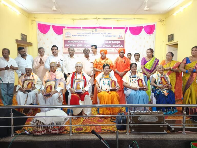 ಸಮಾಜವನ್ನು ತಿದ್ದಿ ಮಾರ್ಗದರ್ಶನ ನೀಡುವವರು ಜಂಗಮರು: ಮಲ್ಲಿಕಾರ್ಜುನ ಶಿವಾಚಾರ್ಯ ಸ್ವಾಮಿಗಳು
